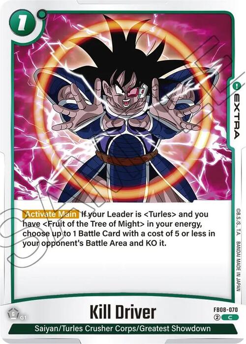 Kill Driver Card Front