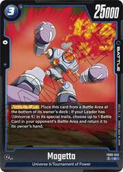 Magetta FB08-045
