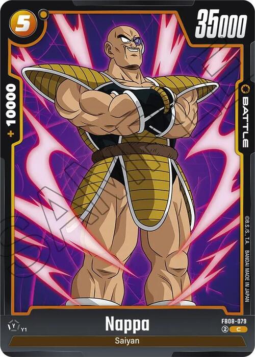 Nappa Card Front