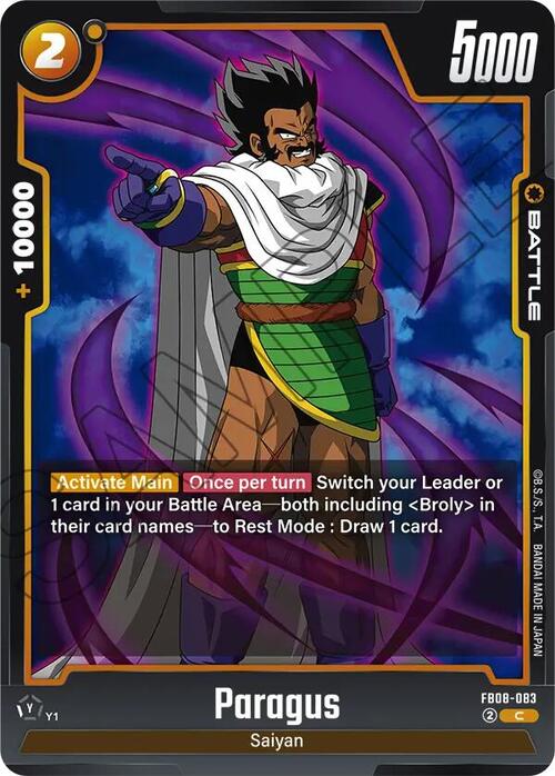 Paragus Card Front