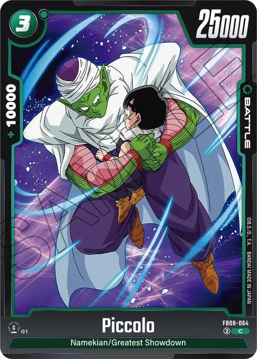 Piccolo Card Front