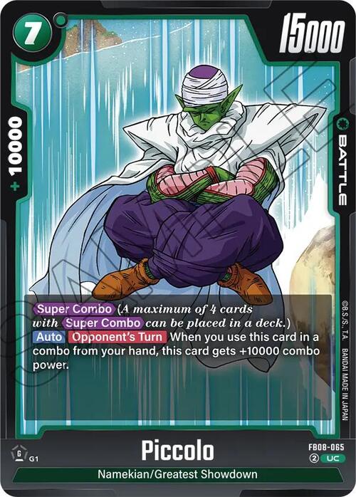 Piccolo Card Front