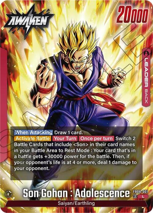 Son Gohan : Adolescence Card Front