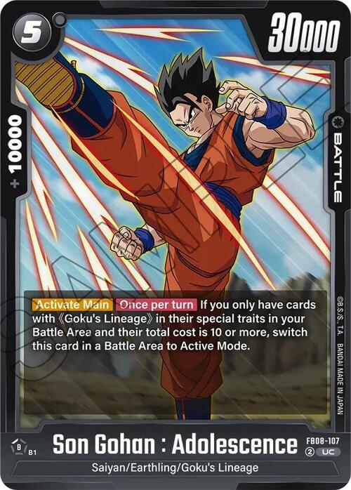 Son Goten Card Front