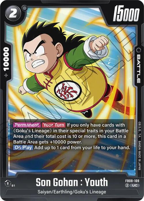 Son Gohan : Youth Card Front