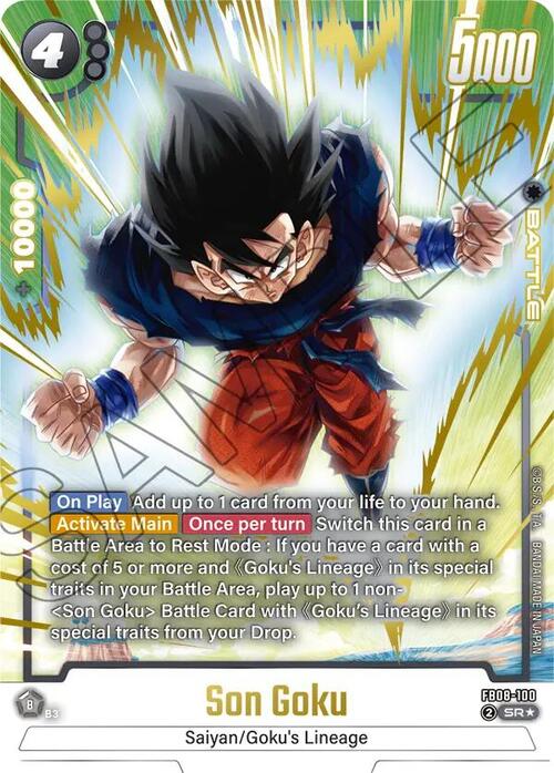 Son Goku Card Front