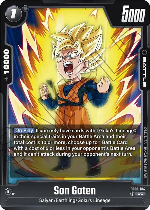 Son Goten Card Front