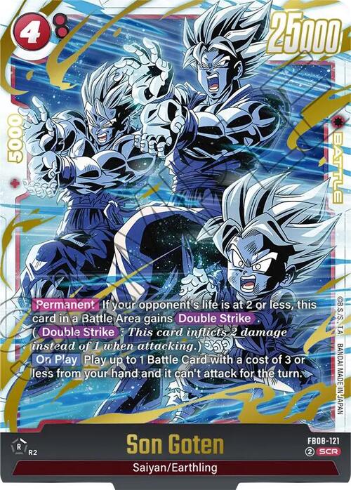 Son Goten Card Front
