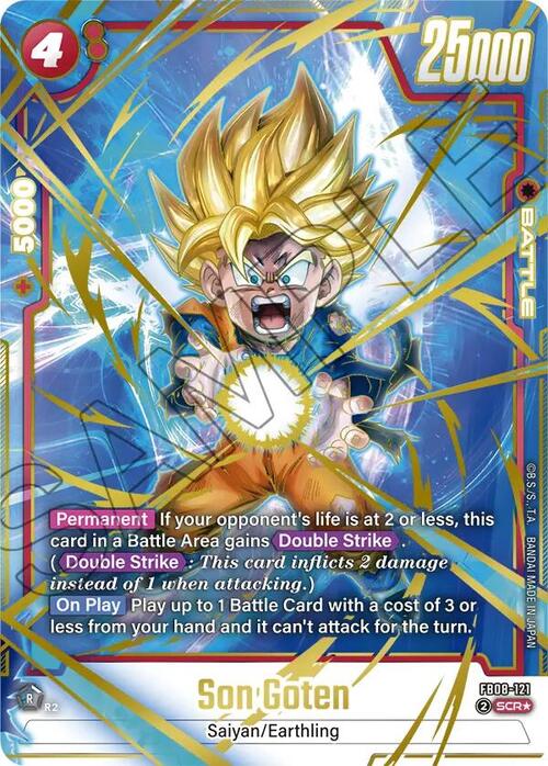 Son Goten Card Front