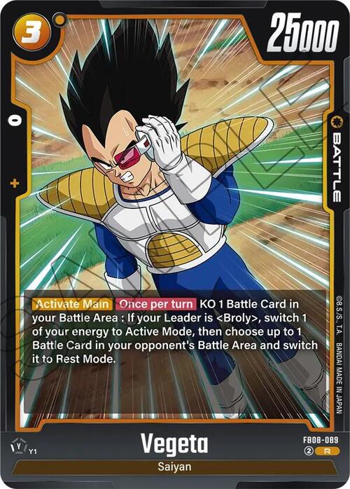 Vegeta Card Front