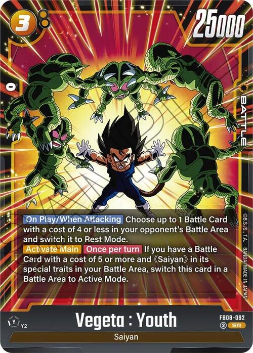Vegeta : Youth Card Front