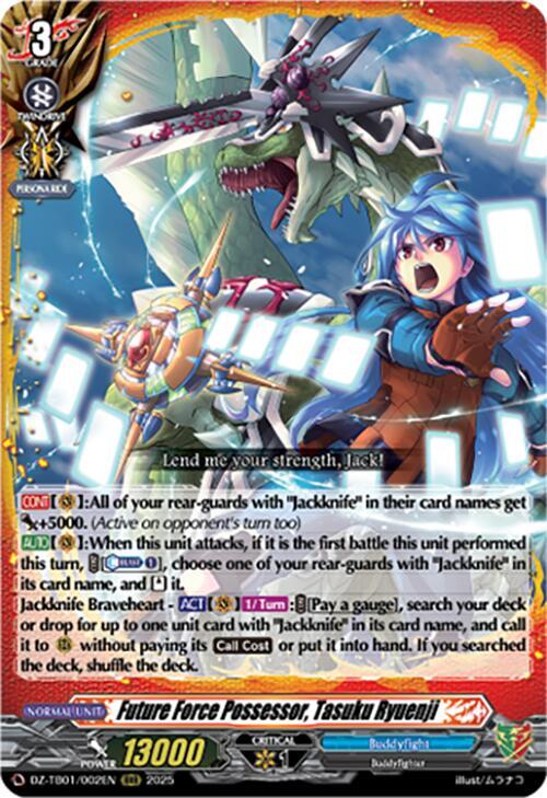 Future Force Possessor, Tasuku Ryuenji Card Front