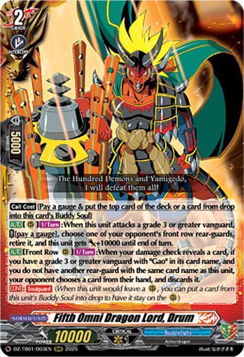 Fifth Omni Dragon Lord, Drum Card Front