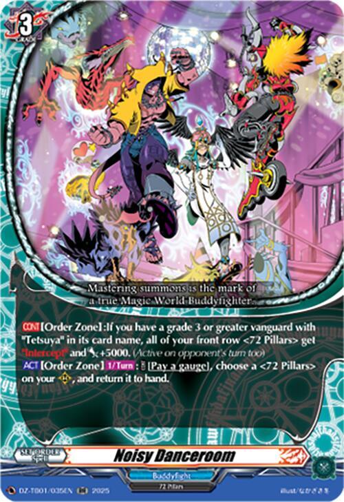 Noisy Danceroom Card Front