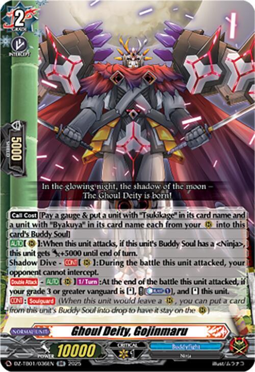 Ghoul Deity, Gojinmaru Card Front