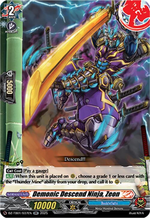 Demonic Descend Ninja, Zeon Card Front