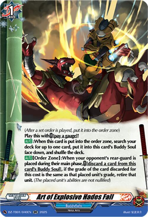Art of Explosive Hades Fall Card Front