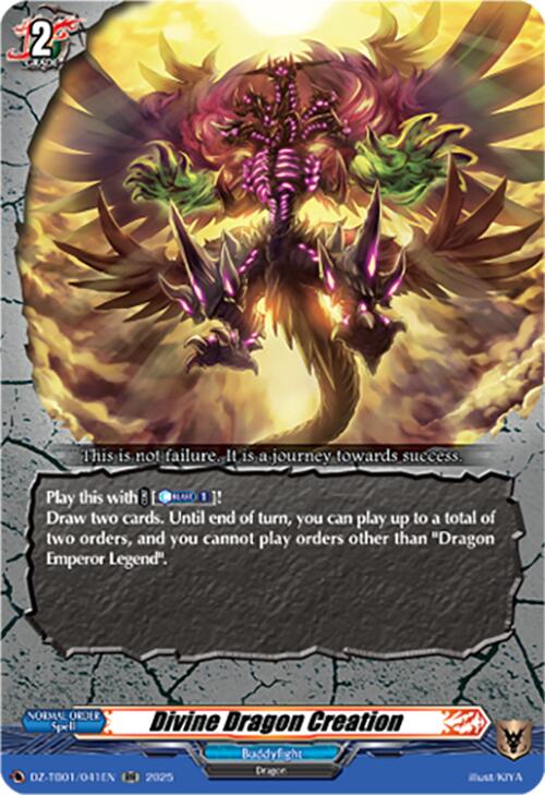 Divine Dragon Creation Future Card Buddyfight | Vanguard | CardTrader Divine Dragon Creation Future Card Buddyfight | Vanguard | CardTrader