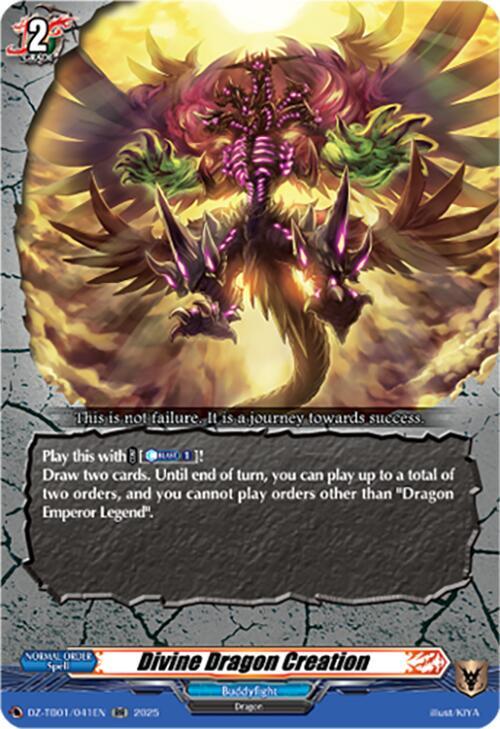 Divine Dragon Creation Card Front