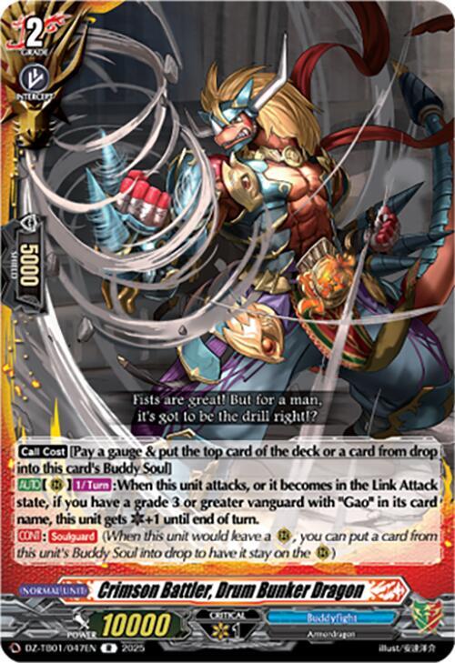 Crimson Battler, Drum Bunker Dragon Card Front