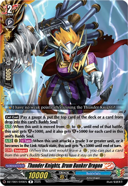 Thunder Knights, Drum Bunker Dragon Card Front