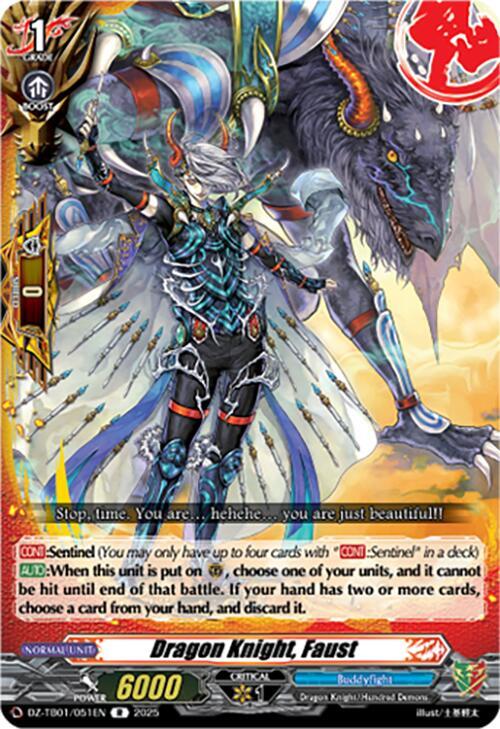 Dragon Knight, Faust Card Front