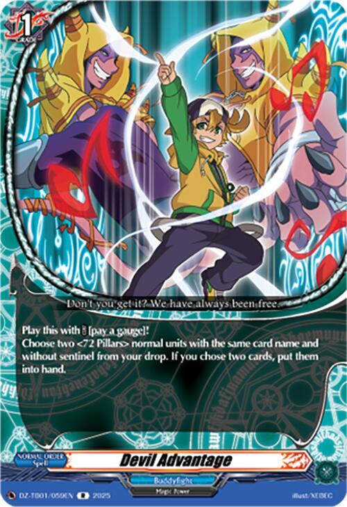 Devil Advantage Card Front