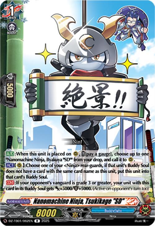 Nanomachine Ninja, Tsukikage "SD" Frente