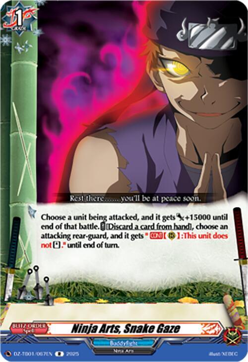 Ninja Arts, Snake Gaze Frente