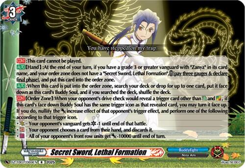 Secret Sword, Lethal Formation Frente