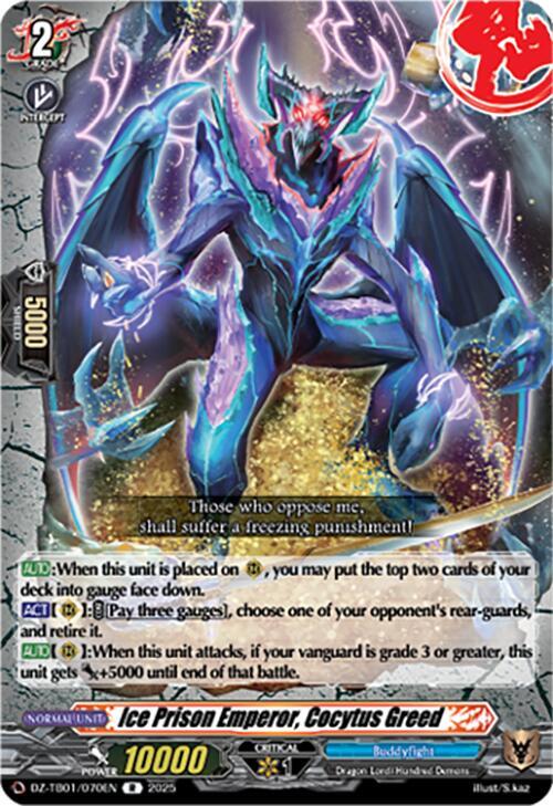 Ice Prison Emperor, Cocytus Greed Card Front