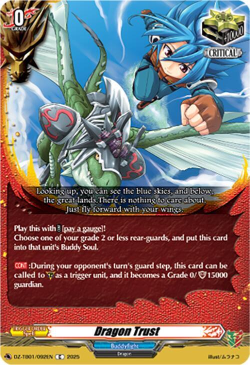Dragon Trust Card Front