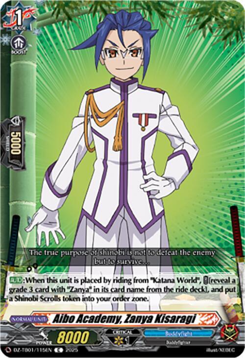 Aibo Academy, Zanya Kisaragi Card Front