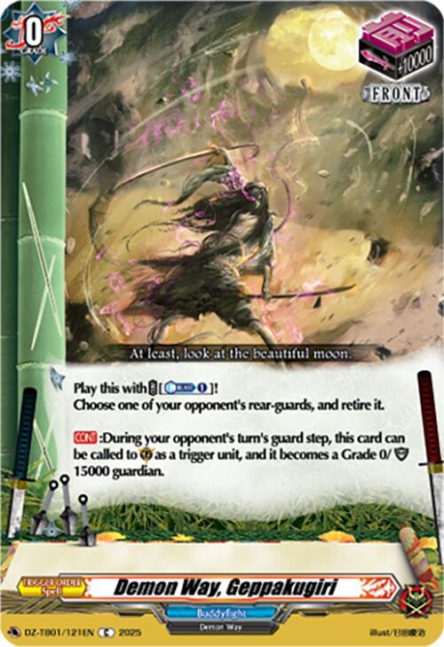 Demon Way, Geppakugiri Card Front