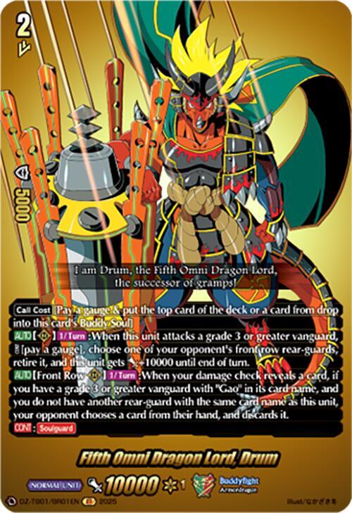 Fifth Omni Dragon Lord, Drum Card Front