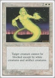 Seeker 049