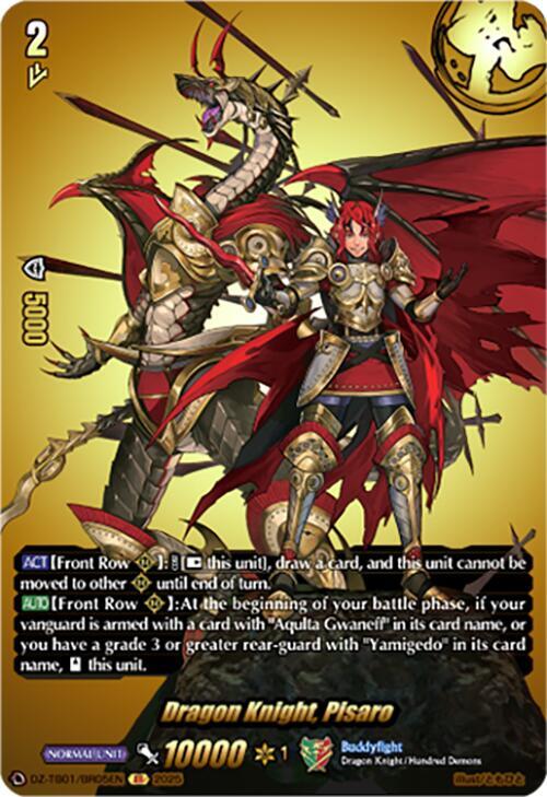 Dragon Knight, Pisaro Card Front