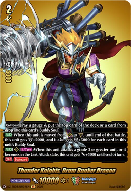 Thunder Knights, Drum Bunker Dragon Card Front