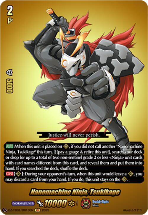 Nanomachine Ninja, Tsukikage Card Front