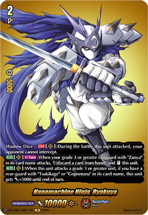 Nanomachine Ninja, Byakuya Card Front