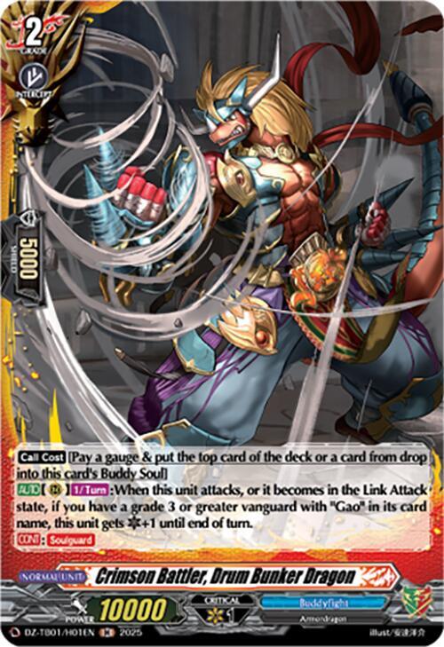 Crimson Battler, Drum Bunker Dragon Card Front