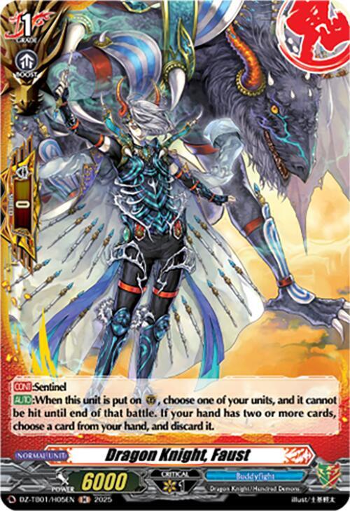 Dragon Knight, Faust Frente