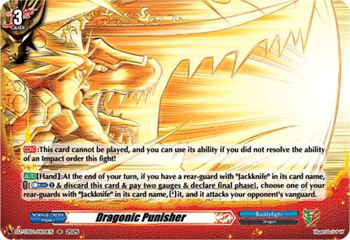 Dragonic Punisher Card Front