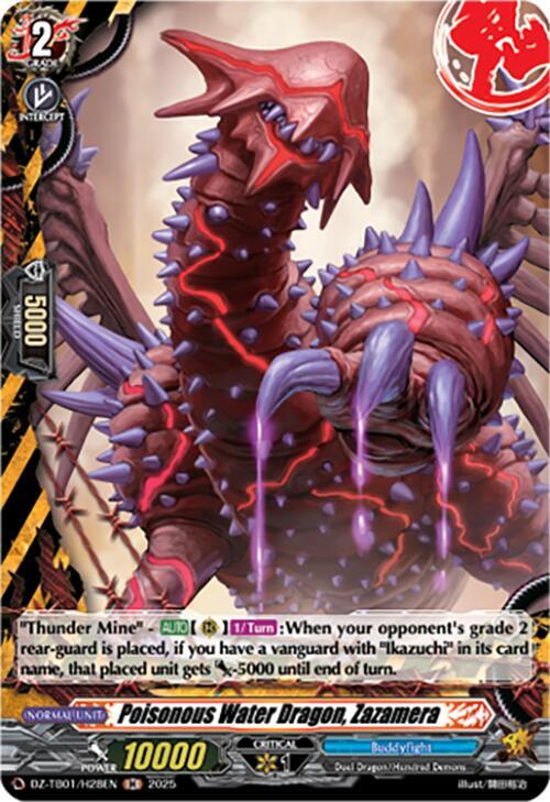 Poisonous Water Dragon, Zazamera Card Front