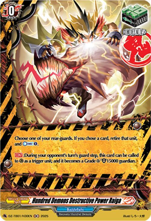 Hundred Demons Destructive Power Raiga Card Front