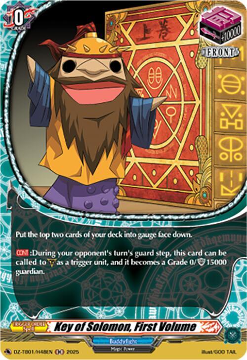 Key of Solomon, First Volume Card Front