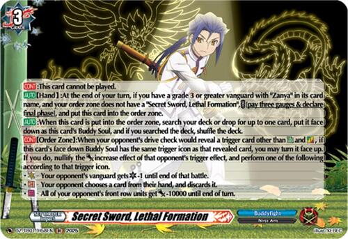 Secret Sword, Lethal Formation Card Front