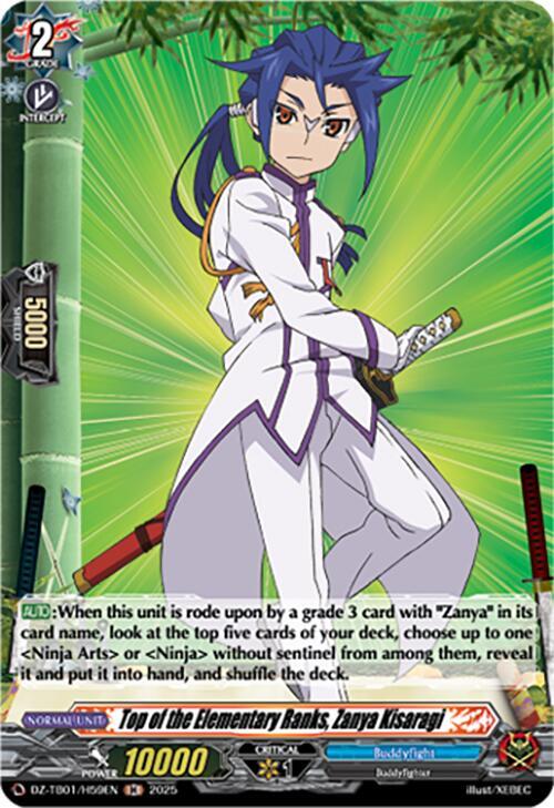 Top of the Elementary Ranks, Zanya Kisaragi Card Front
