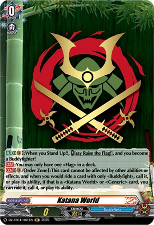 Katana World Card Front