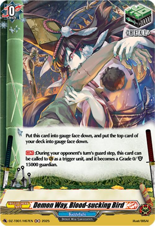 Demon Way, Blood-sucking Bird Frente